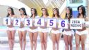 Jogo da Mem�ria